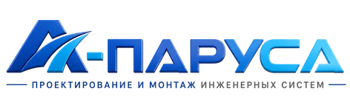 Проектирование и монтаж инженерных систем в Беслане 2026